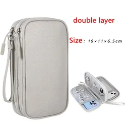 Portable Waterproof Double - Layer Cable Organizer Bag (Double layer)