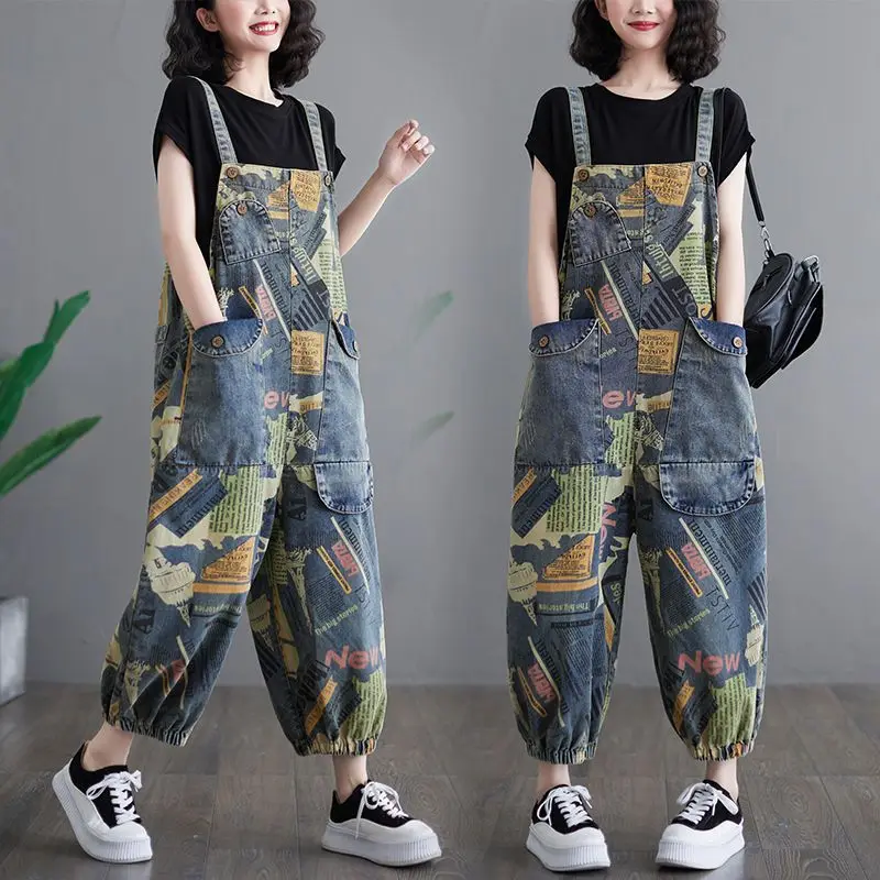 

Korean Fashion Women's Jeans Denim Suspender Jumpsuit Trendy Streetwear Outfits Y2k Clothing Long Pants Trousers 2023