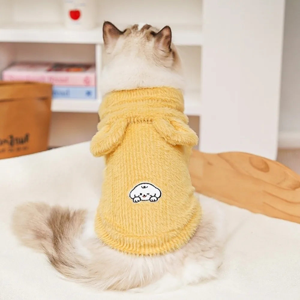 귀여운 애완동물 후드 조끼 부드러운 단색 애완동물 의류 애완동물 용품 겨울 따뜻한 애완동물 후드 코트