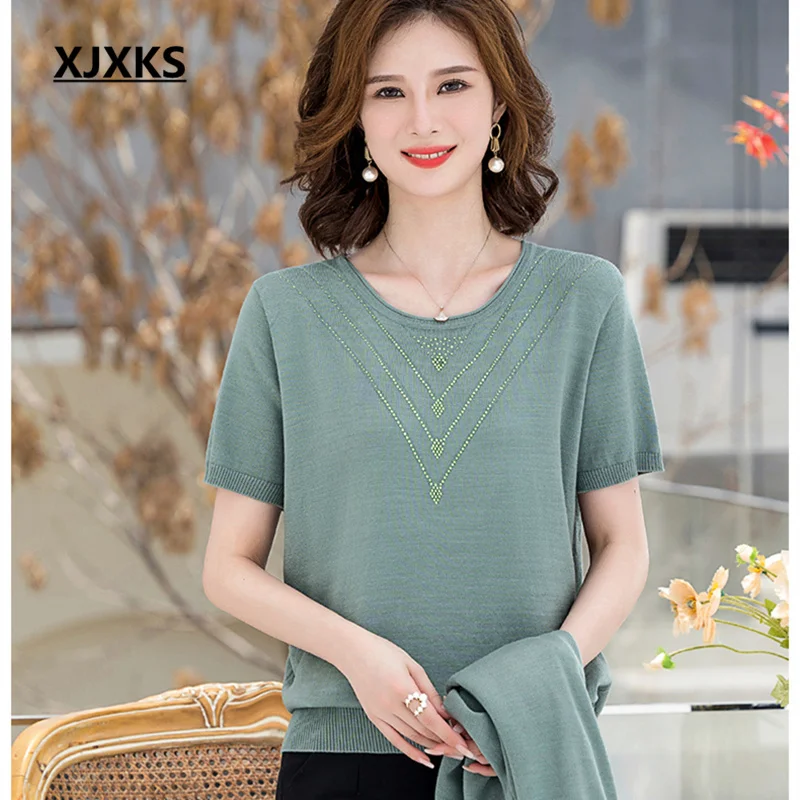 XJXKS ���� ���� ����� + ����� ���� ���� ���ǽ� ��Ʈ, ������ �÷��� ������, 2022 �� ���� �Ż�