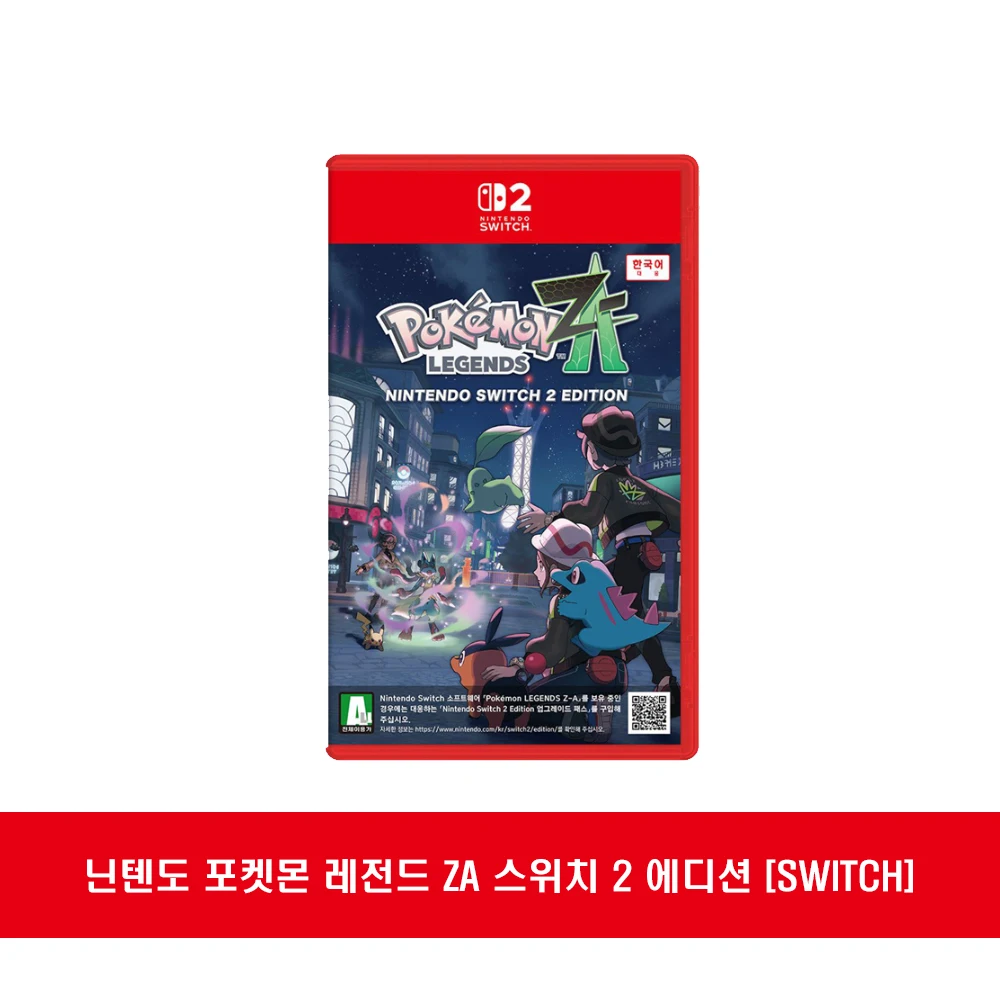 닌텐도 포켓몬 레전드 ZA 스위치 2 에디션 [SWITCH]