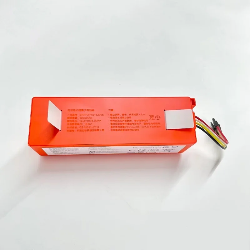 o aspirador de po robo s50 02