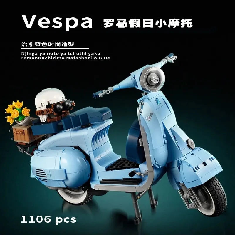 1106PCS Roman Holida Vespa 125 Compatible 10298 Technical Famous Motorcycle City Building Blocks MOTO Toys For Kids Gift 2