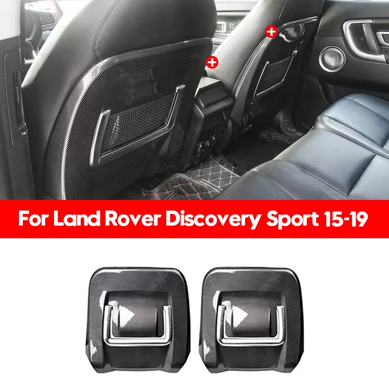 High Quality Transmission Shift Gear Panel Decorative Cover Trim For Land  Rover Discovery Sport 2015 2016 2017 2018 2019 - AliExpress