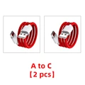 A to C cable 2 pcs