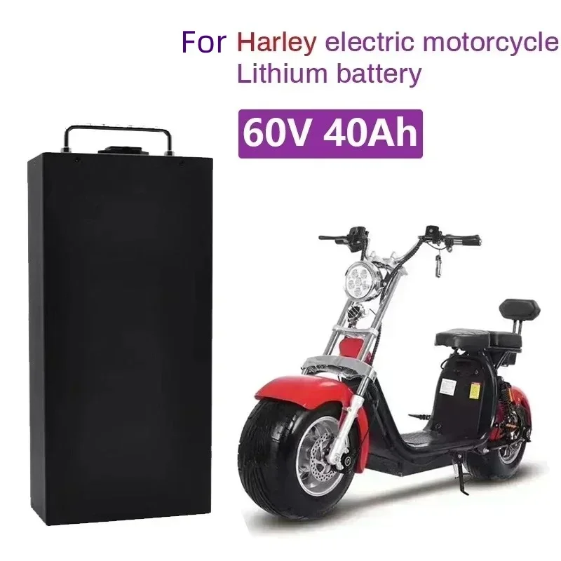 

Подходит для электромобиля Harley, литиевая батарея, водонепроницаемая батарея 18650, 60 В, 20 Ач, Электрический самоходный скутер