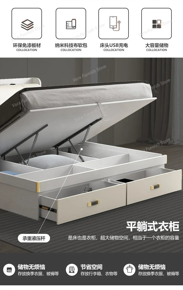 象牙白套房详情-750_05.jpg