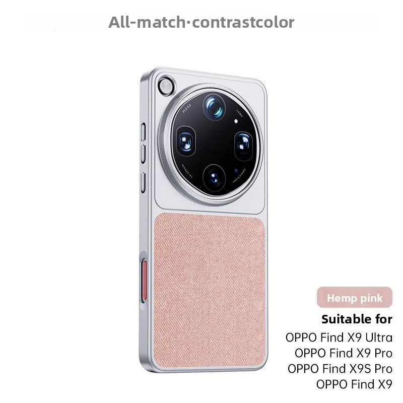 OPPO Find X9 Ultra Fashion Magnetic Protective Back Cover Case