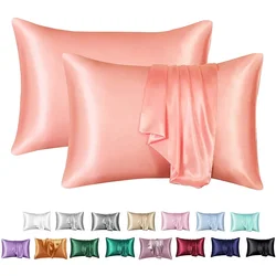 Luxurious Silky Satin Pillowcases - Soft, Skin-friendly, and Smooth - 51x102cm(20x40in)2pc (Coral pink)