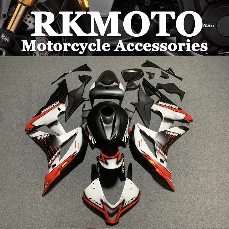 

New ABS Motorcycle Whole Fairings Kit for CBR600RR F5 2007 2008 CBR600 RR CBR 600RR 07 08 Bodywork full fairing kits set repsol
