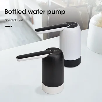 Water Dispenser Bottle Pump, Electric Water Pump Automatic Switch Water Dispenser Portable USB Charging DrinkingWaterDispenser 1