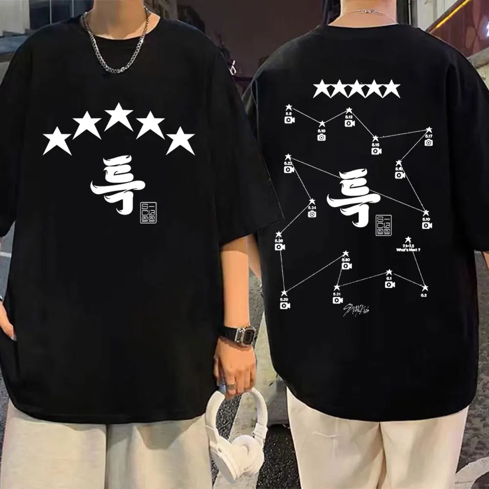 

K-pop Stray Kids 5 Star T-shirt Korea Fashion Music Album Print T Shirt Men Women Fashion Casual 100%cotton T-shirts Streetwear