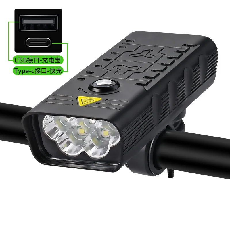 

Фара велосипедная аккумуляторная с USB, 5000 лм, 6 светодиодов