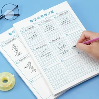 Children’s Math Blank Exercise Paper Children Addition & Subtraction Copybook Practice Learning Math Exercise Book for Kids 1