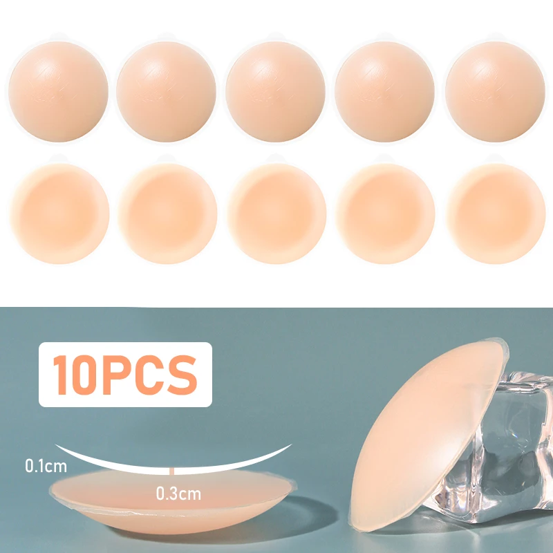 Ultra Thin Nipple Cover Adhesive Silicone Breast Pasties Pads Covers Without Nipples Invisible Nipple Cover Underwear 5 Pairs silicone nipple shield