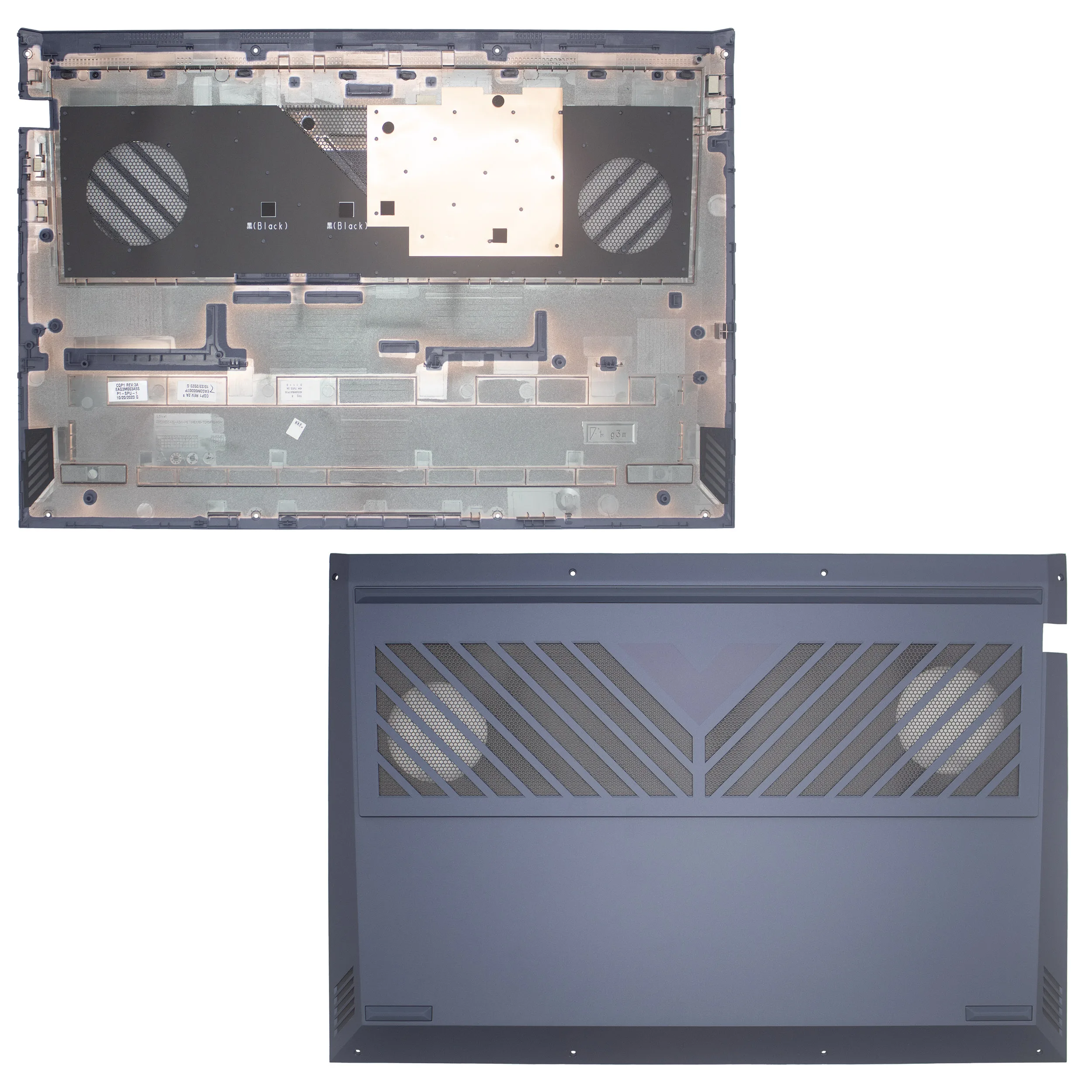 Coque Arrière Inférieure HP – Pour 16-WF, 16-U, 16-WD – TPN-C167 – Neuve