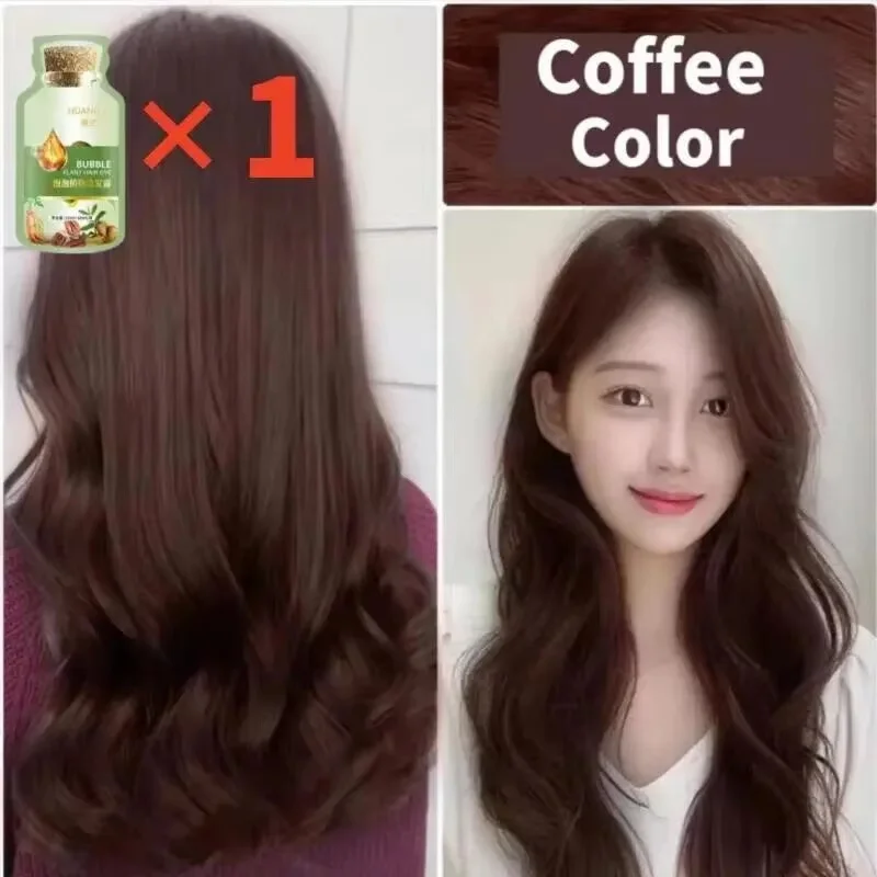 1pcs-Coffee