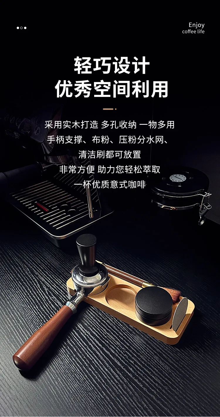 Description Picture 4 of itemCoffee Tamper Mat Station Stand Portafilter Holder Support Base Rack Walnut Wood For 51MM 54MM 58MM Espresso Accessories