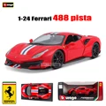 488 pista red