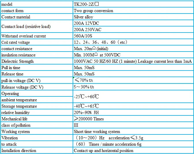 Description Picture 2 of itemWinch Solenoid Relay 12V 200A DC 2 Phase Magnetic Intermittently Contactor 12/24/36/48/60VDC TK200-2Z