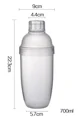 700ml