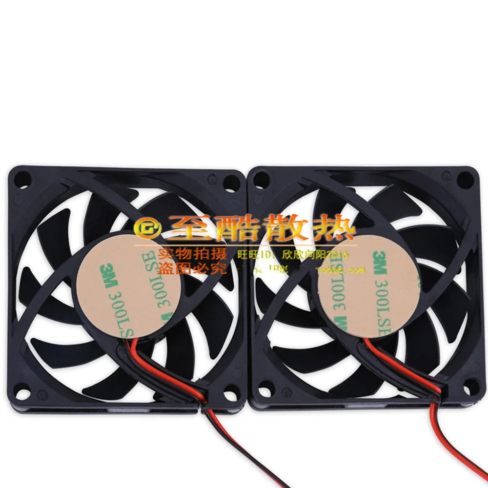 ASUS RT-AC68U AC86U EX6200 Tengda AC15 라우터 냉각 팬 USB 팬 70x70x15mm 5V 0.2A 쿨러