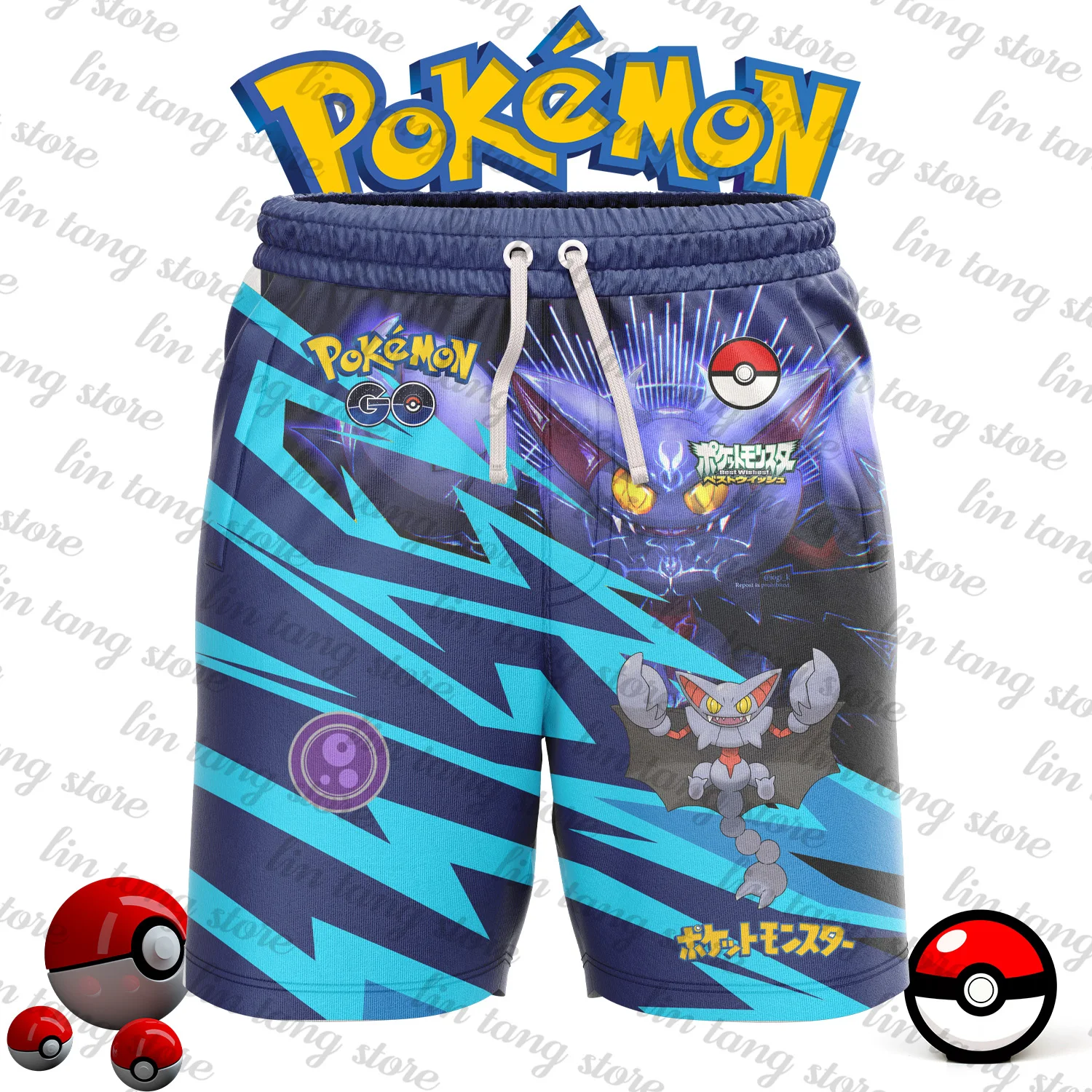 Рисунок 2 - Новинка 2024, летние голубые шорты