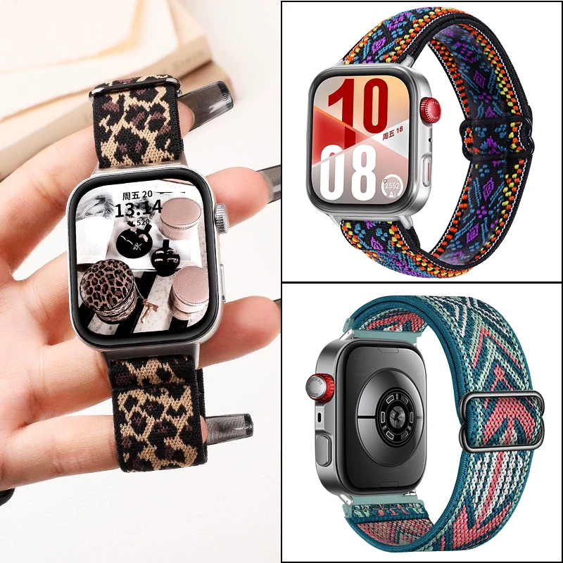 Nylon Loop Elastic Weave Bracelet Strap