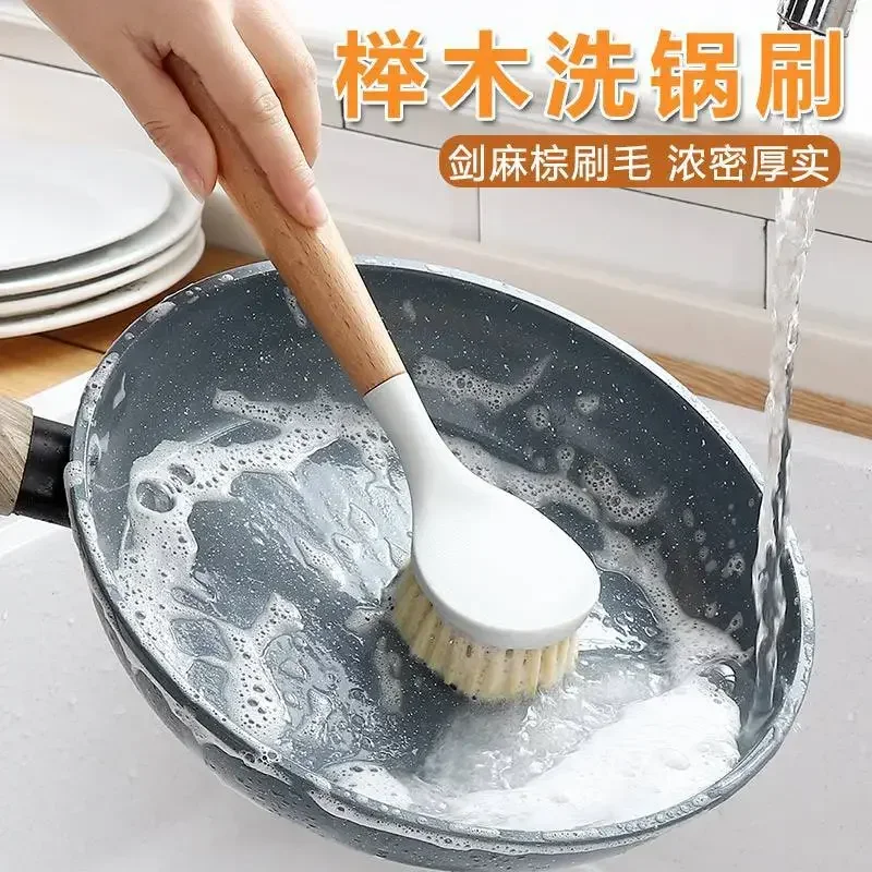 

Щетка из бука с длинной ручкой для мытья посуды, кухонная нейлоновая щетка для мытья посуды без масла, щетка для очистки от загрязнений