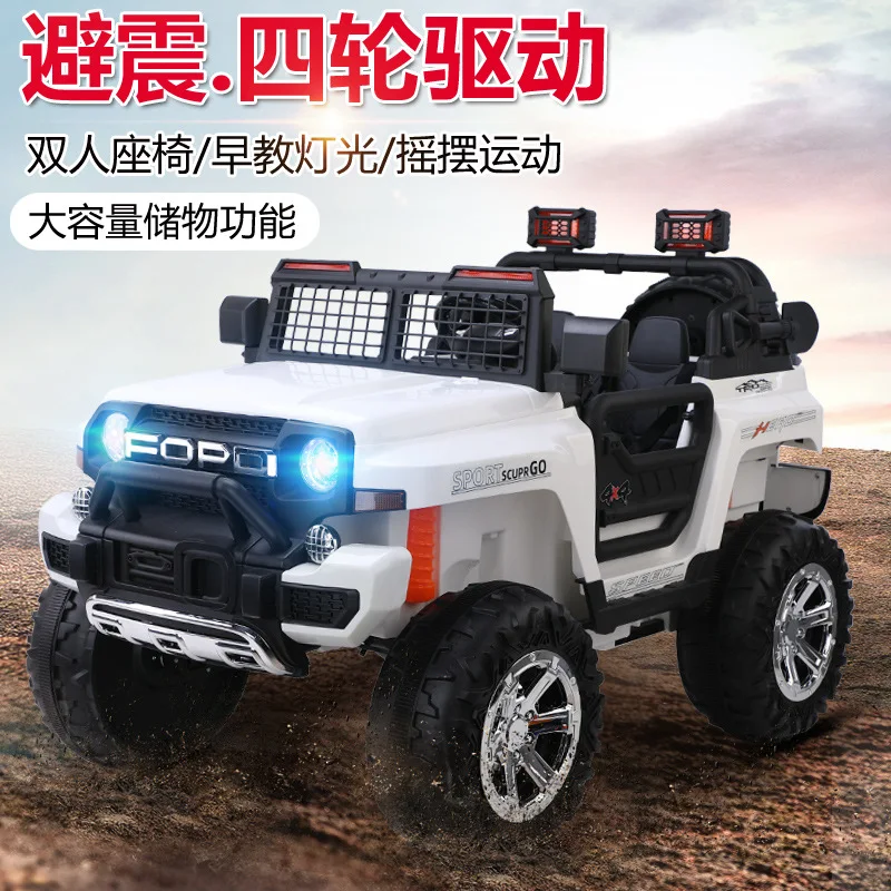 Carro elétrico infantil com assento duplo, grande tração nas quatro rodas,  veículo off-road, brinquedos adultos, jogo de equitação, carrinho de  balanço - AliExpress