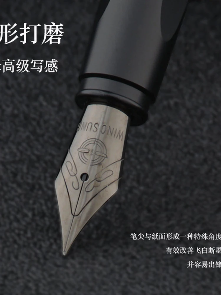 Matte Black Forest Metal Fountain Pen, Fine Point Nib Smooth Flow Writing Refillable Blue Black ink Cartridges Refill Converter