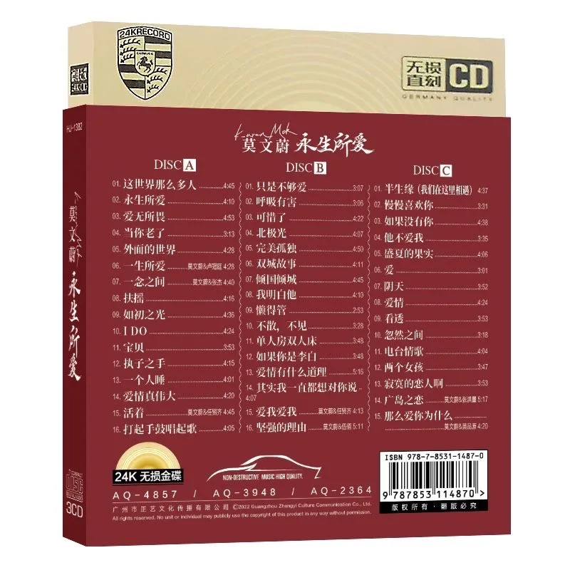3 CDs Disc Box Set 46 Songs Original Classic Pop Music Car