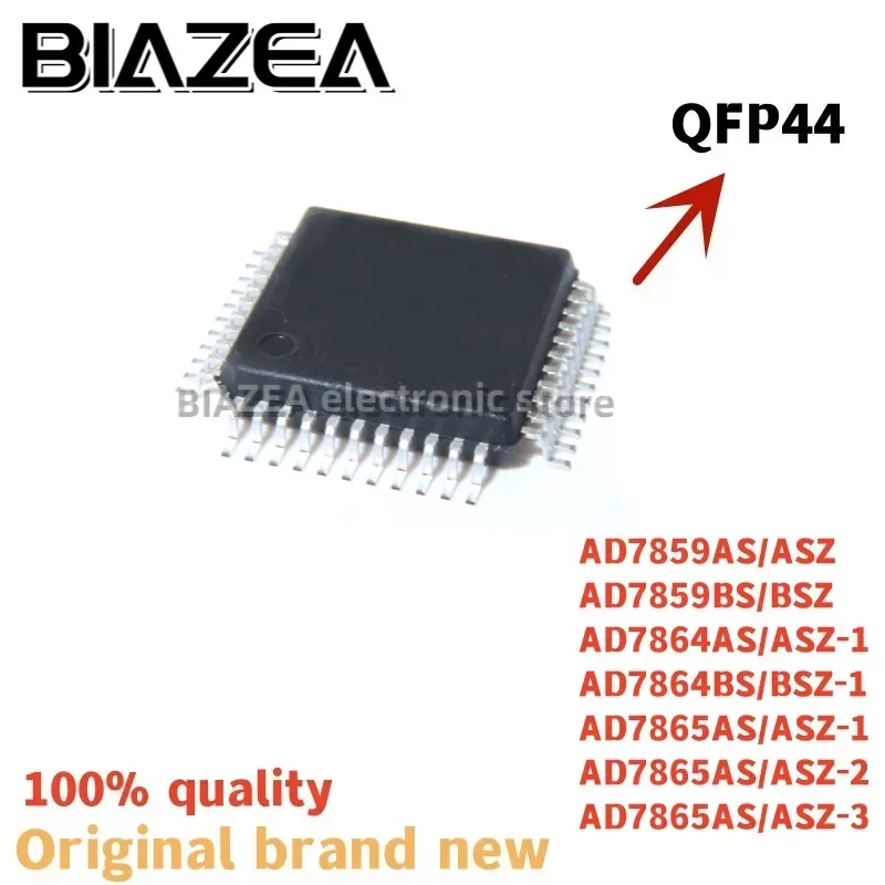 

1 шт., набор схем AD7859AS