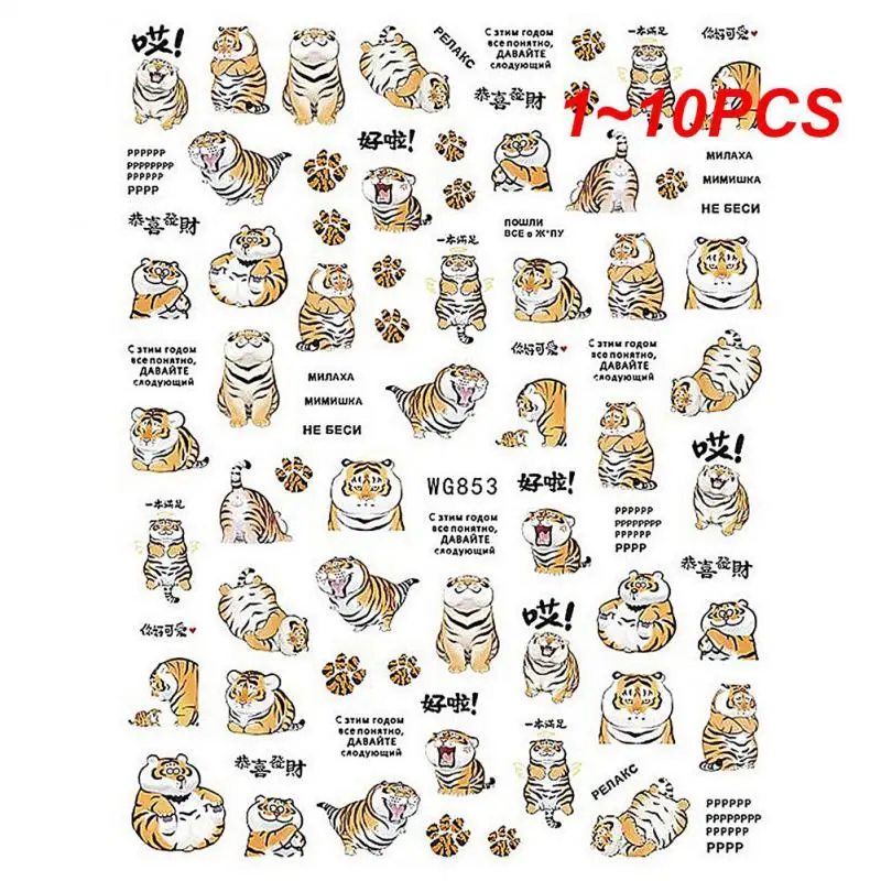 

1 ~ 10 шт. серебряные металлические бабочки 3D наклейки для ногтей Золотая Звезда Луна клейкие слайдеры Блеск Дизайн ногтей переводка Маникюр украшение