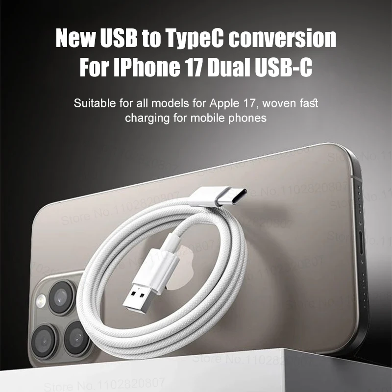 รูปสินค้า สายชาร์จ USB-C เร็ว 60W สำหรับ iPhone