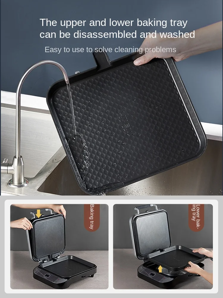 Electric pancake pan double-sided heating household removable and washable deepening multi-function pancake pan pancake machine 3
