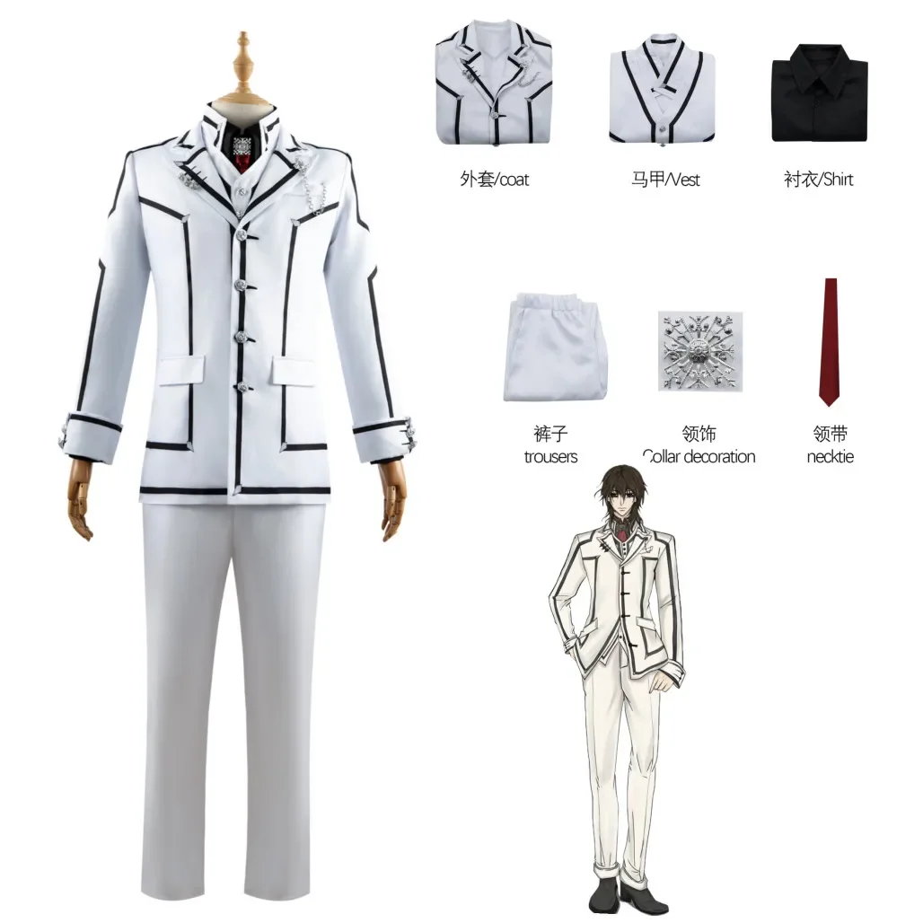 

Kuran Yuki/Kiryu Zero Cosplay Hot Anime Vampire Knight Cosplay Costume Man Woman School Uniform Cos