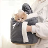 Outdoor Travel 2-in-1 Cat Backpack Kitten Nest Chihuahua Yorkshire Puppy Dog Winter Warm Carrying Bags Pet Supplies 4