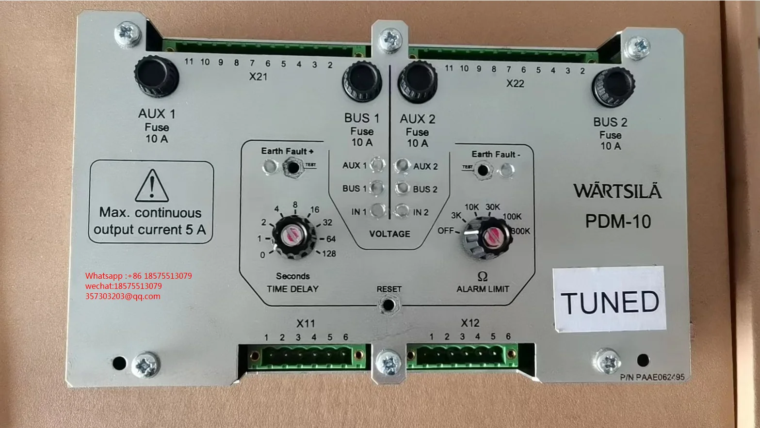 Лимонная кожа L20 PDM-10 Module