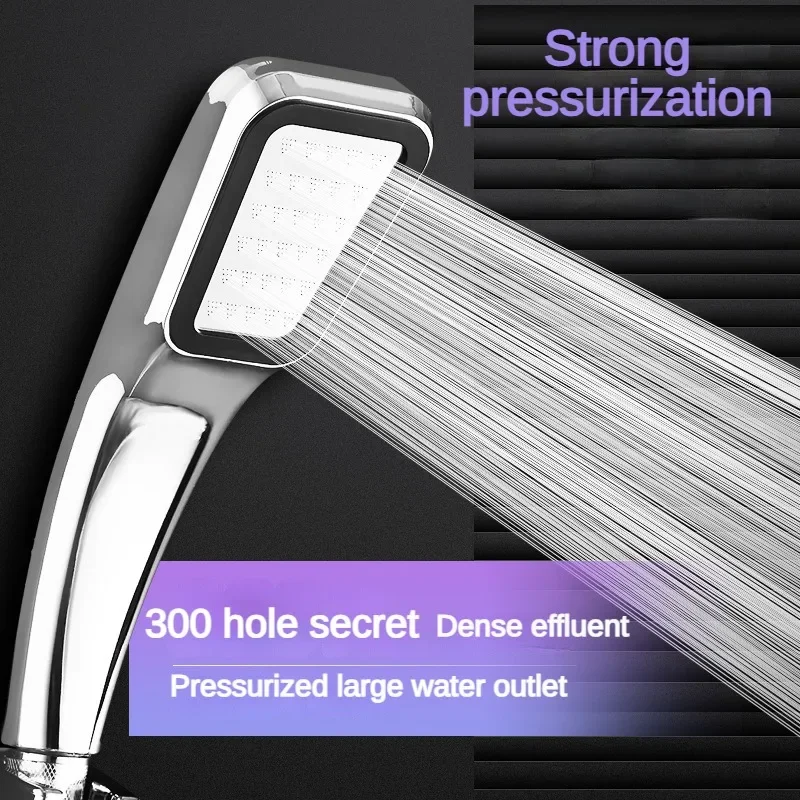300Hole Chrome Ultra Strong Pressurized Shower Head Square Handheld Pressurized Shower Head Water Saving Shower Head 2