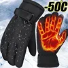 Winter Cycling Gloves Men Outdoor Waterproof Skiing Riding Hiking Motorcycle Warm Mitten Gloves Unisex Thermal Sport Gloves 1