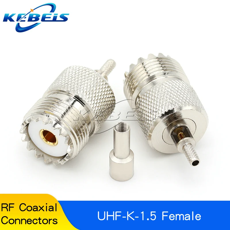 Enhanced UHF Male-Female Coaxial Adapter Set - 2 Pieces