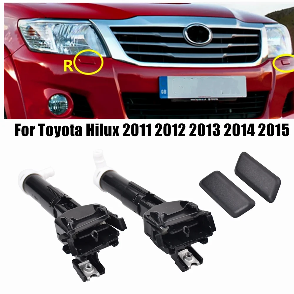 

Для Toyota Hilux 2011-2015, автомобильный передний бампер, налобный фонарь, Омыватель, струйный насос 85208-0K020 85207-0K020