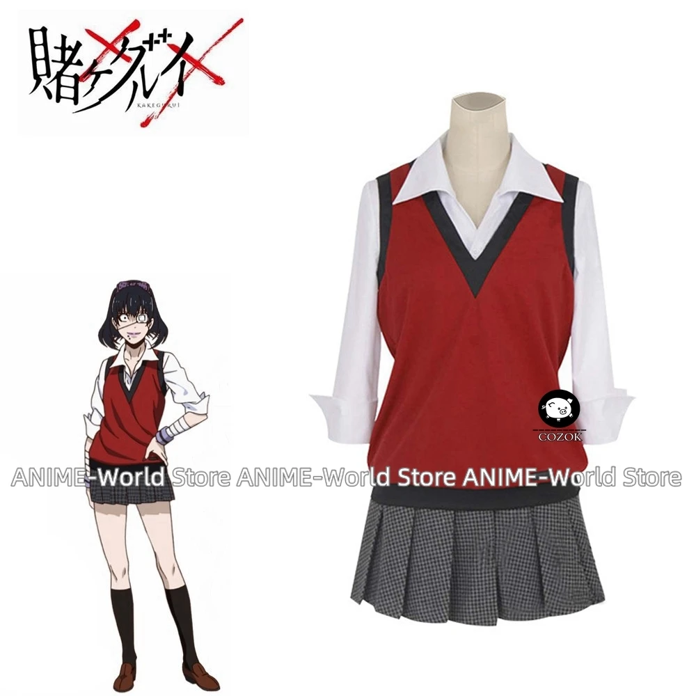 

Anime Kakegurui Midari Ikishima Cosplay Wigs Costumes School Girls Uniforms Vest Dress With Eye Mask&Socks