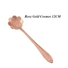 Rose Gold Cosmos
