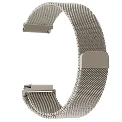 Elegant Milanese Loop Strap - Premium Metal Bracelet for 20mm (Vintage gold)