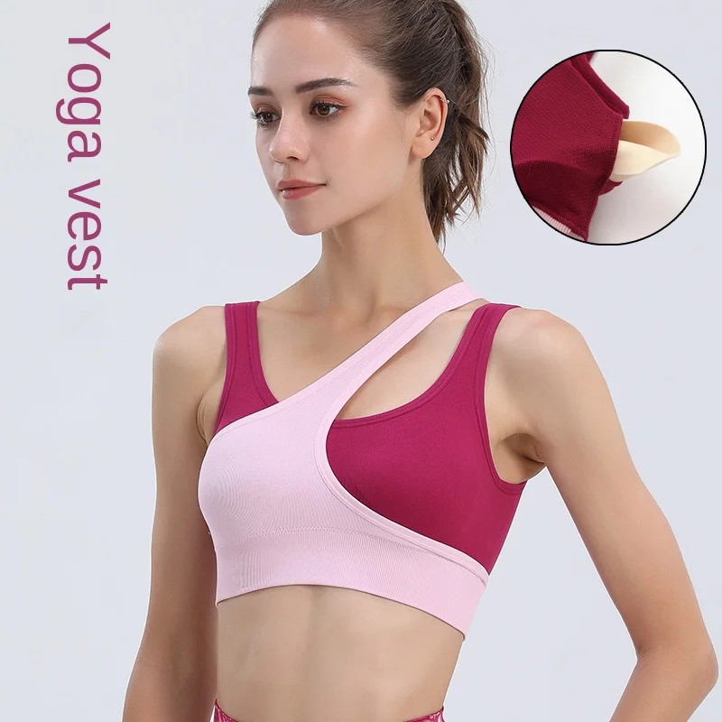 

Fake two outdoor yoga clothing breathable fast dry and hygroscopic sports vest high elastic ultra -light run yoga vest