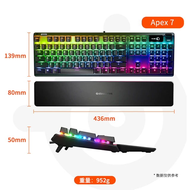 Steelseries Apex 7/Apex 7 TKL Keyboard 