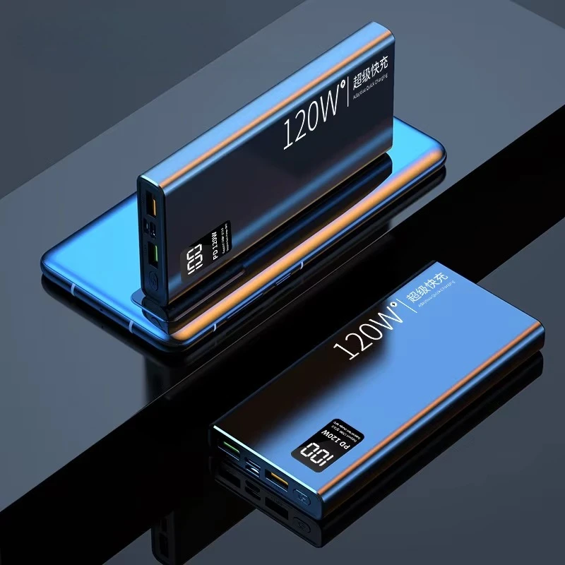 ブランドパワーバンク 50000mAh 120W 超急速充電 ポータブル充電器 パワーバンク iPhone、Samsung、Huawei、Xiaomi対応 スペアバッテリー