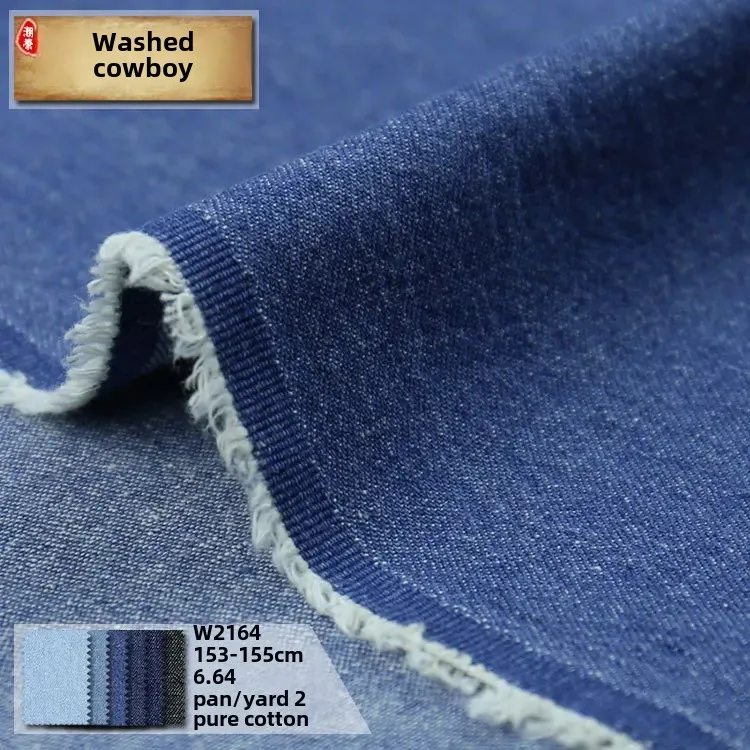 Washed Pure Cotton Denim Fabric 16*16 Plain Weave No Stretch Blue Shirt Material Thin Cowhide for Clothing Accessories